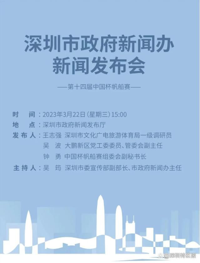 在复旦大学教授严锋主持的圆桌论坛上，阅文集团大神作家;卖报小郎君的作品《大奉打更人》获得今年阅文原创IP盛典的;年度改编期待作品奖项，他对作品的影视化改编有担心，更有期待，也理解影视剧和小说的不同呈现方式